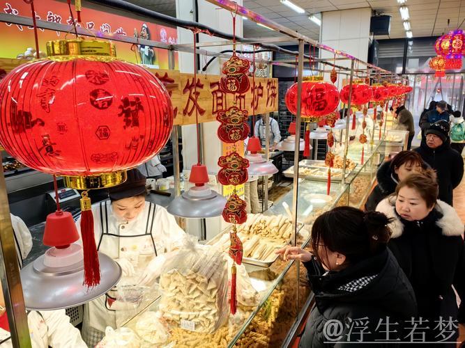 首个“非遗版”春节将至—— 市场供应足，节日消费旺