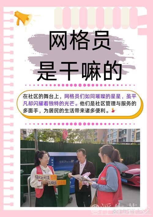 织密“服务网” 让“好人才”遇见“好职位”